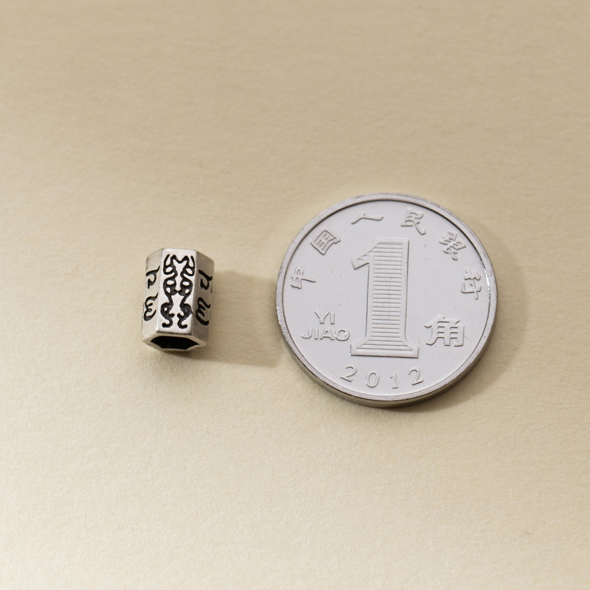 925 Silver Beads Retro Engrave - Jewelry Making In La recension och pris